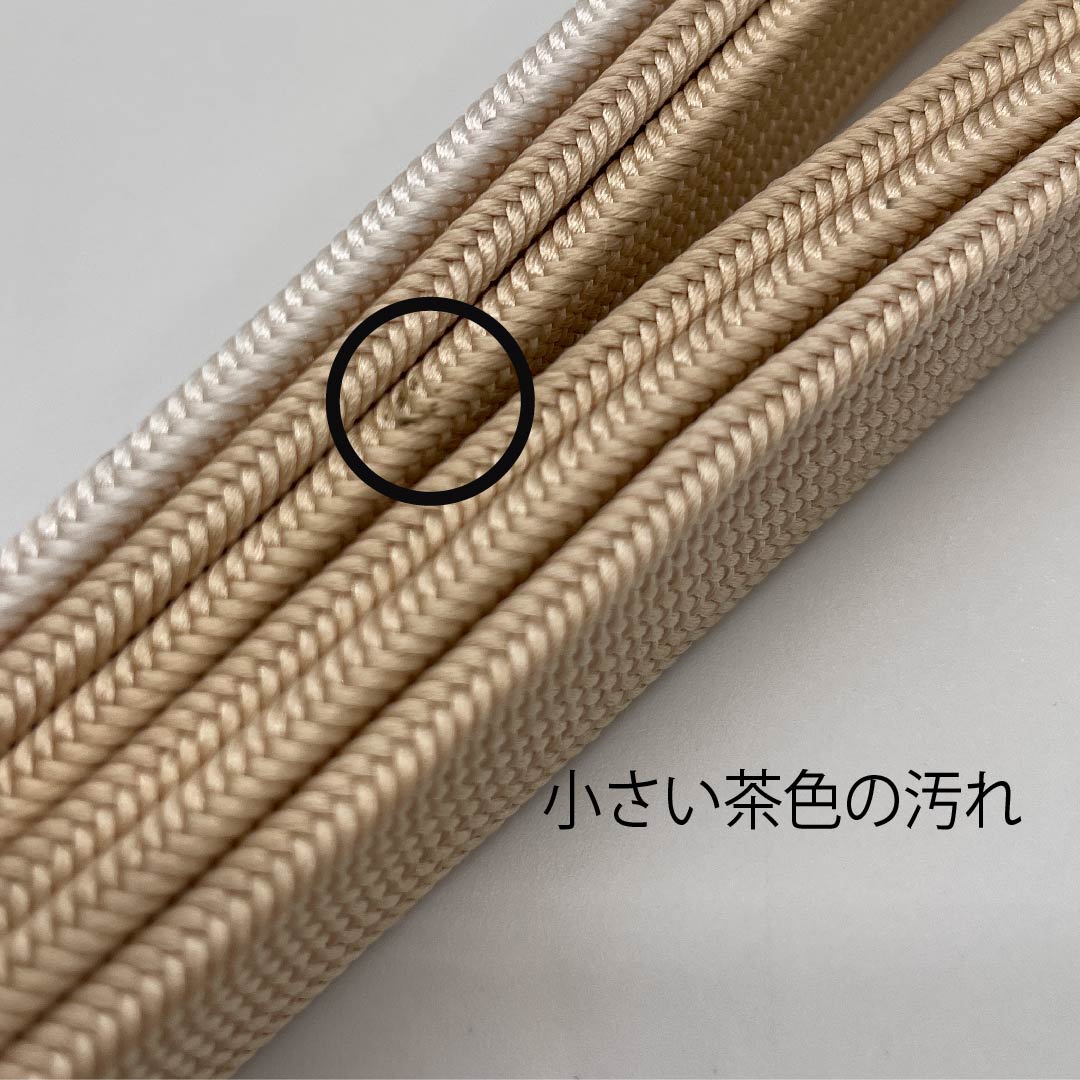 (New old stock) Obijime (belt tying) Pure silk, quarter string, pearl color (shinjuiro) and kneaded color (neriiro) by Suiran Kobo New old stock Length approx. 168cm Width approx. 1.2cm Casual A rank Cream color 1135002103315