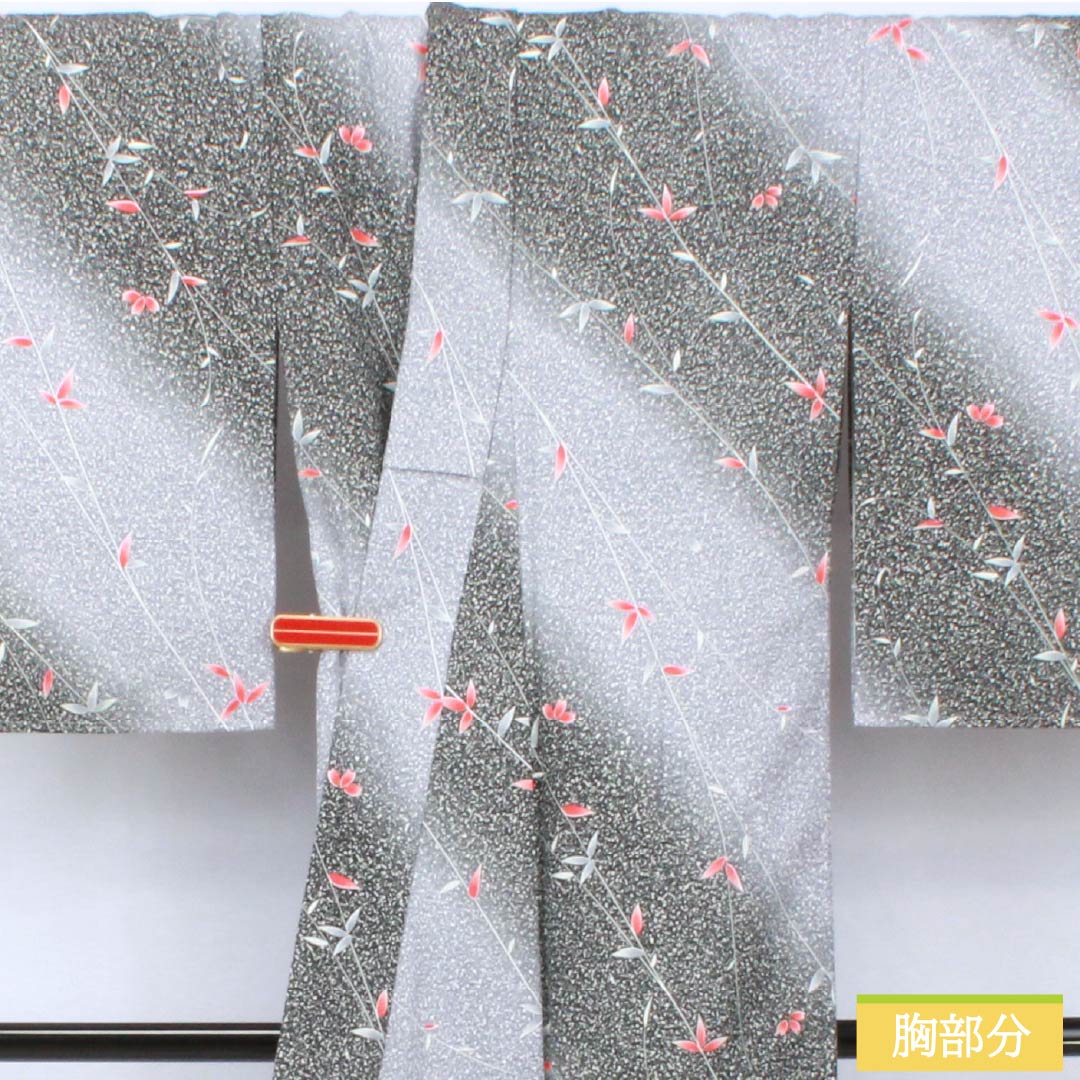 小紋 ポリエステル 身丈159.5cm 裄丈65cm 袷 青袋鼠色(せいたいねずいろ) タタキ染 草木模様 洗える着物 しつけ糸付き Sランク グラデーション系 1115005882399