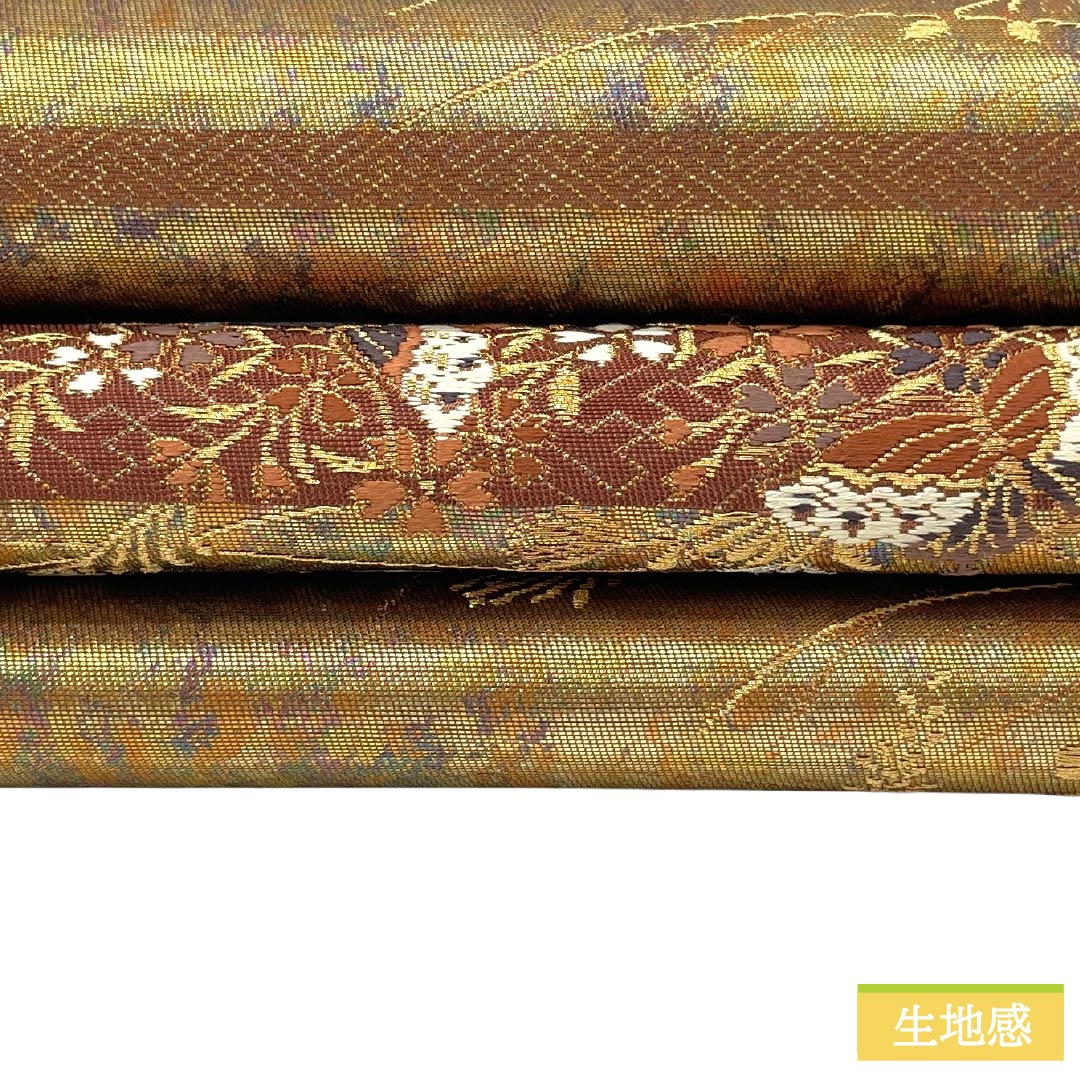 袋帯 正絹 Aランク 金色(きんいろ) 引箔 愁楽蝶花段紋様 留袖用 茶系 帯丈448cm 六通 フォーマル グラデーション系 1123018563399