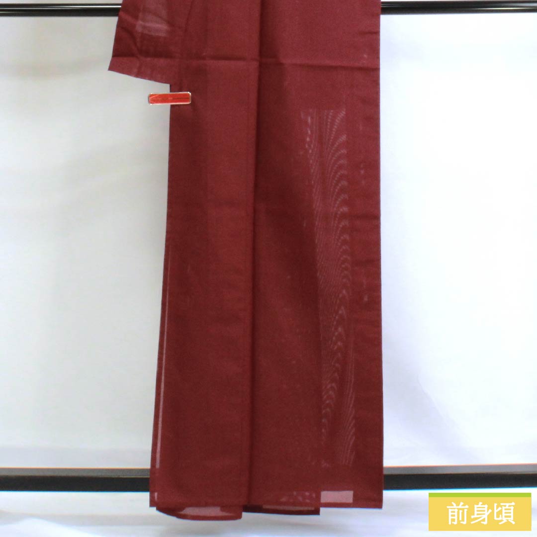 夏物 ポリエステル 色無地 Aランク 身丈160.5cm 裄丈64.5cm 臙脂色(えんじいろ) 洗える着物 絽 赤系 1132003083412