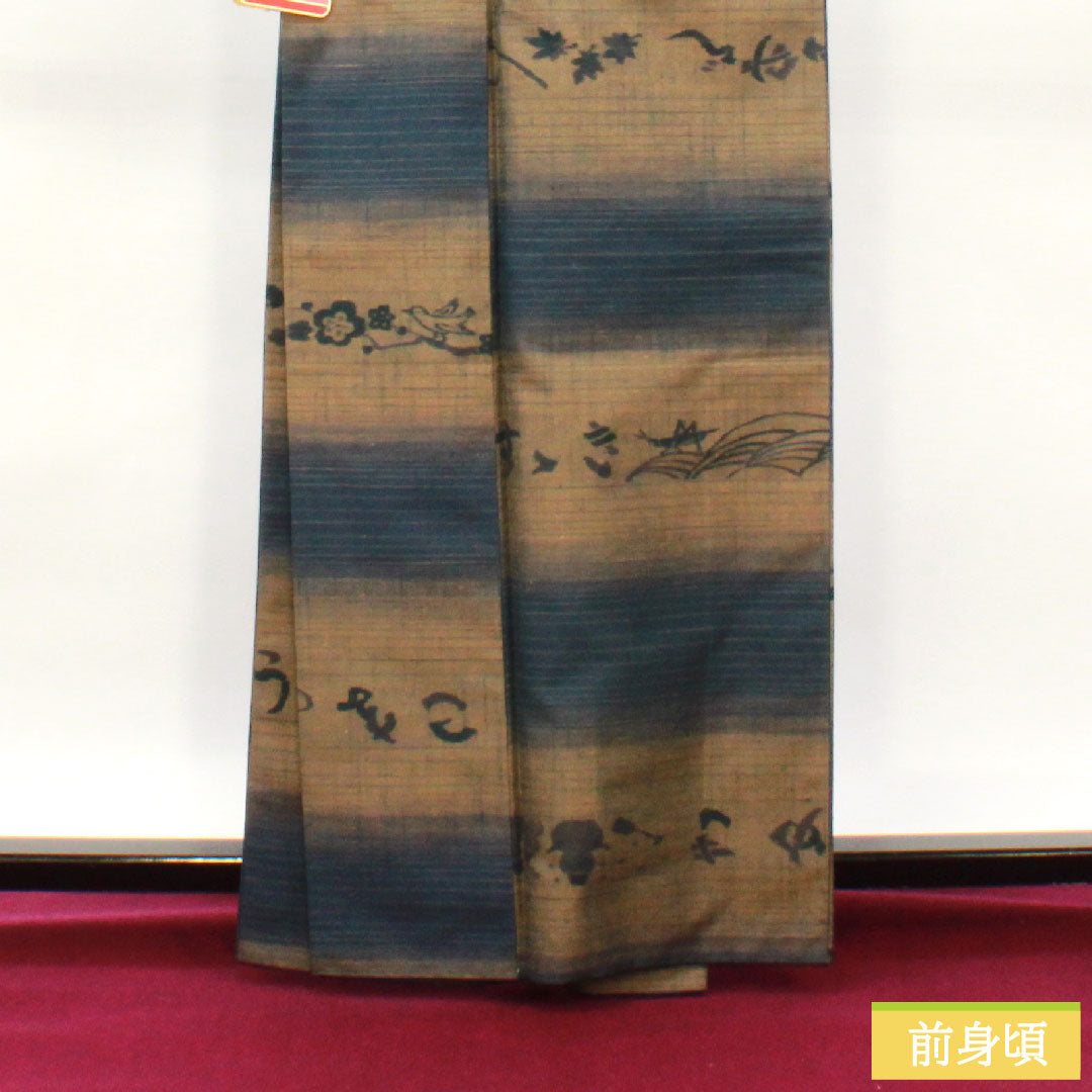 十日町紬 正絹 身丈163cm 裄丈65.5cm 勇屋織物 しゃれ物語 Sランク 袷 グラデーション系 1116003332499