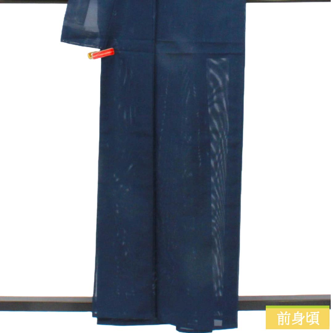 夏物 ポリエステル 色無地 Sランク 身丈160cm 裄丈63.5cm 印度藍色(いんどあいいろ) 洗える着物 素無地 絽 紺系 1132005872418