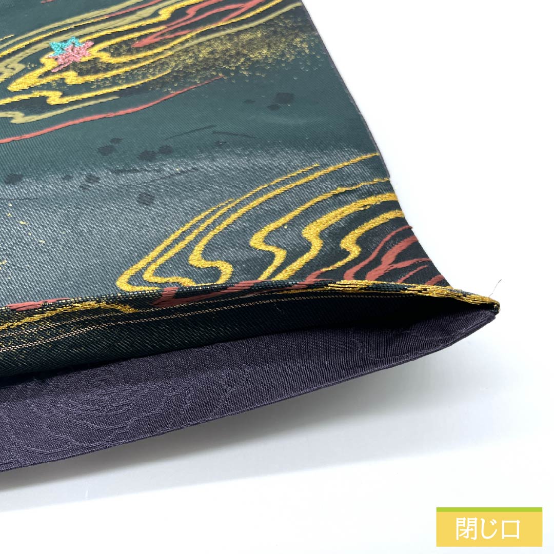 袋帯 正絹 深緑色(ふかきみどりいろ) 引箔 流水 紅葉 一騎箔 帯丈422cm Sランク 六通 セミフォーマル 緑系 1123013302319