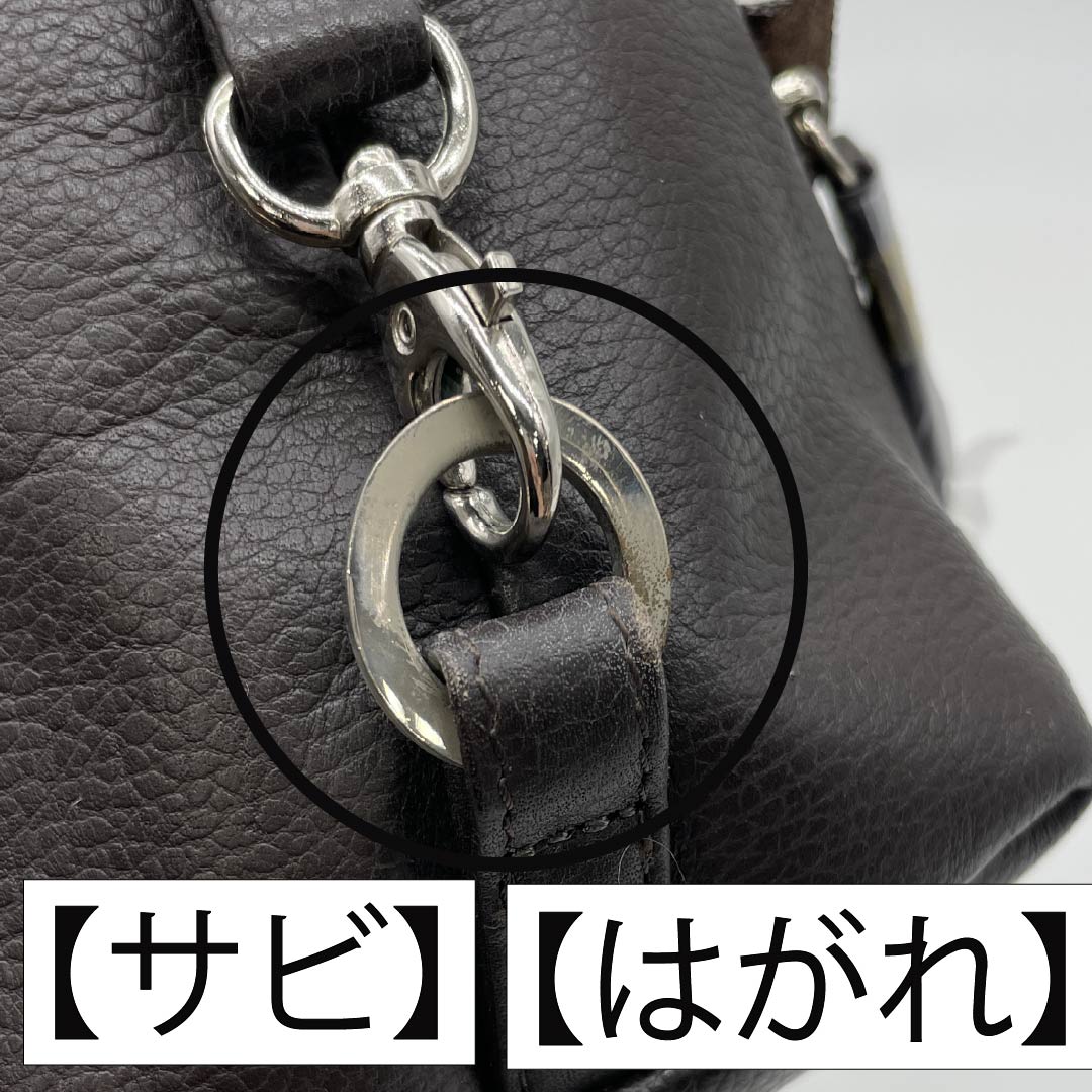 (新古品) 洋装バッグ 牛革 Aランク 新古品 牛革 横長 茶系 119700004314