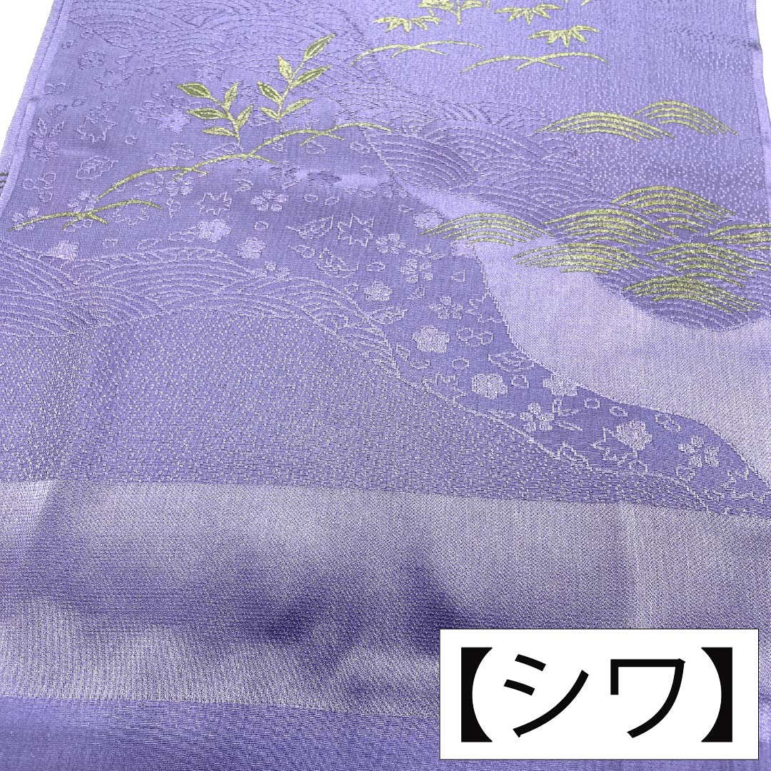 Obiage, pure silk, S rank, semi-formal, bellflower purple, Michinaga-dori pattern, flowers and plants, waves, length approx. 173cm, width approx. 29cm, purple color family, 1136004322920