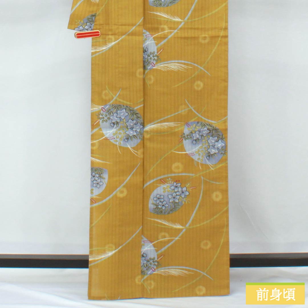 浴衣 木綿 身丈165cm 裄丈65cm Aランク 単衣 黄系 木蘭色(もくらんじき) 草花模様 ラビッサンルーチェ 1118006243523