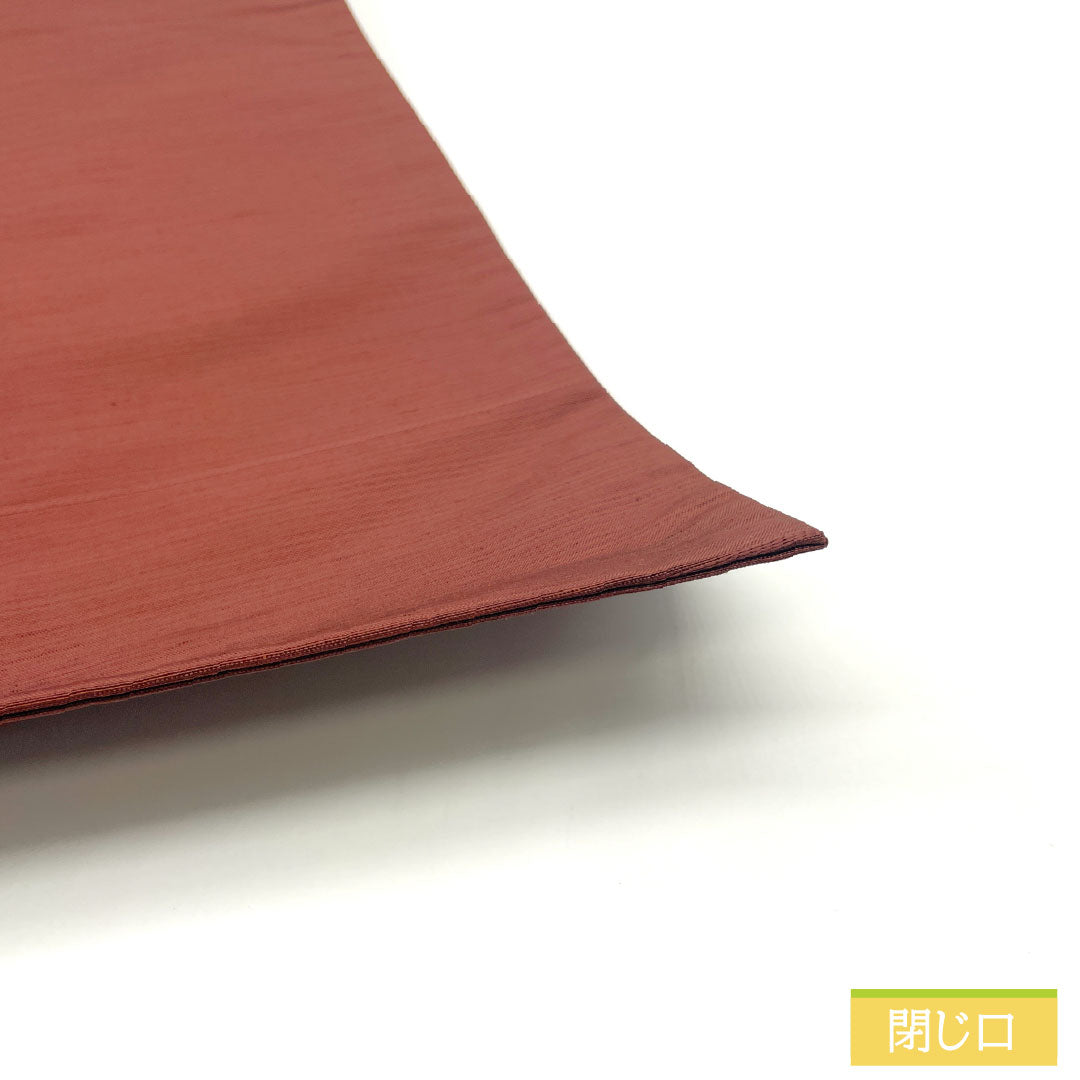 袋帯 正絹 Sランク 海老茶色(えびちゃいろ) 刺し子刺繍 切り嵌め 流水 麻の葉 帯丈430cm ポイント柄 カジュアル 茶系 1123016212314