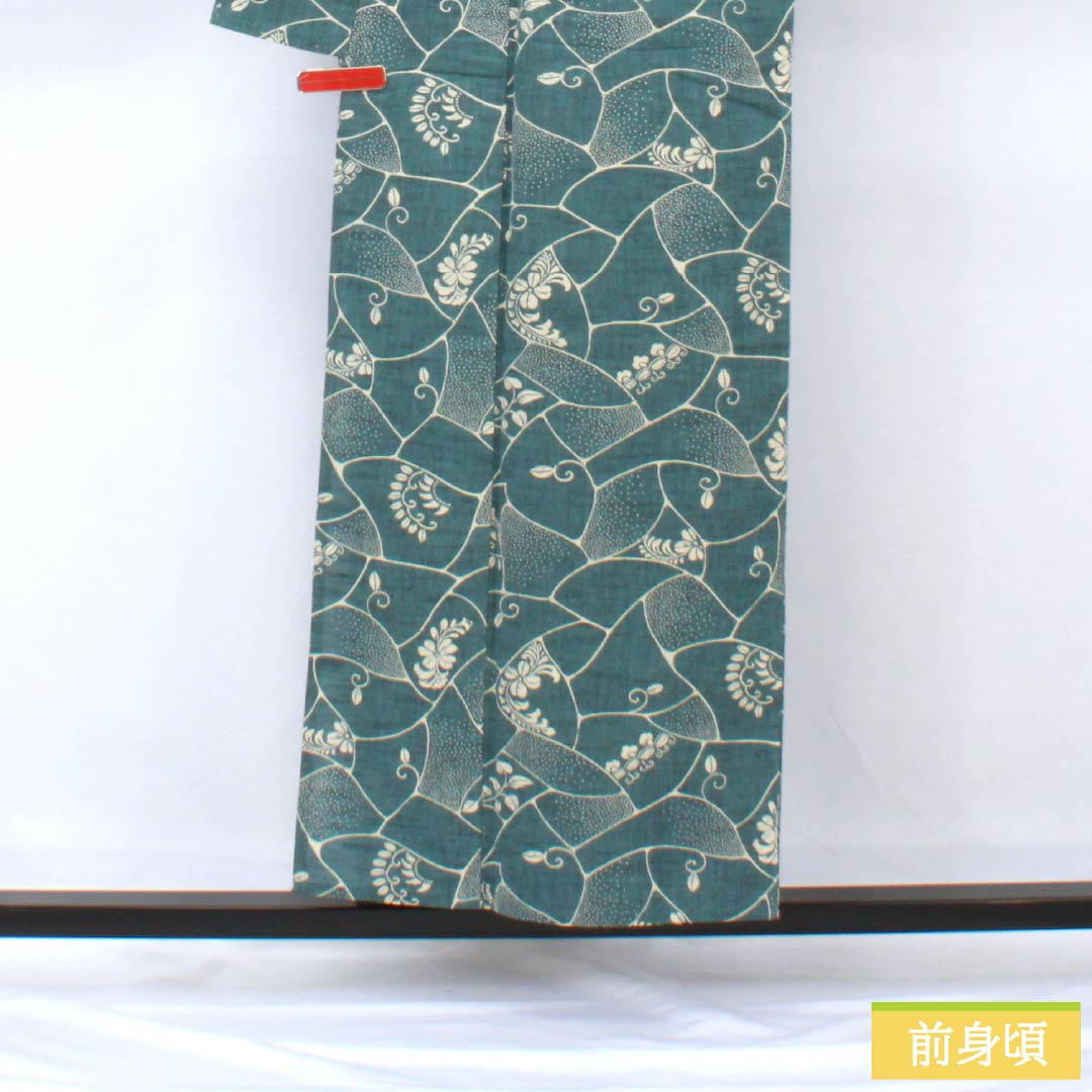 浴衣 木綿 身丈155cm 裄丈66.5cm Sランク 単衣 青系 藍砥茶色(あいとのちゃいろ) 蔦 割付文様 1118005892317