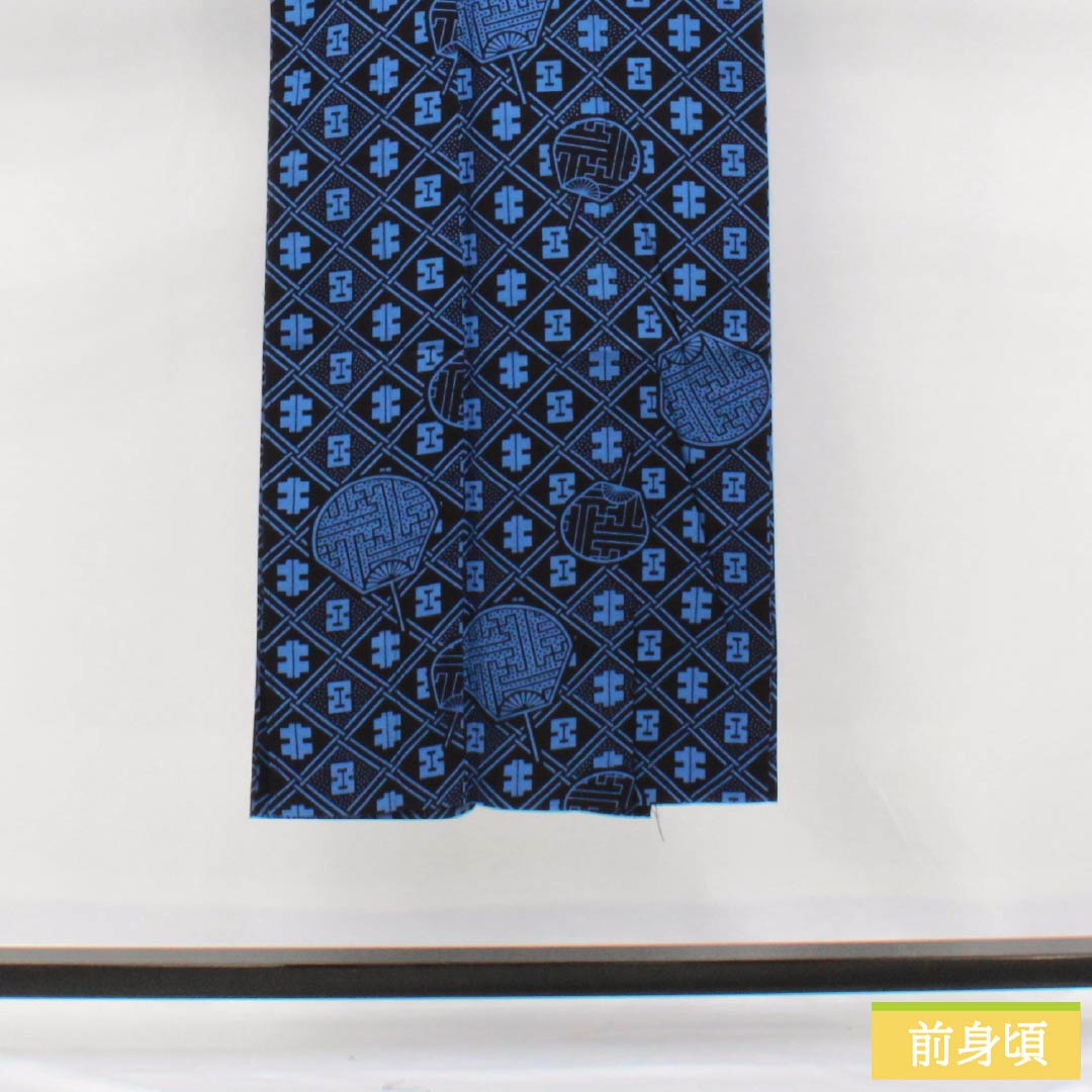 Men's cotton yukata, length 140.5cm, sleeve length 63cm, dark navy blue, fan, S rank, single layer, navy blue, 1138000012418