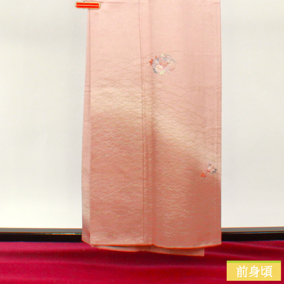 訪問着 正絹 袷 身丈158.5cm 裄丈64.5cm 今様色(いまよういろ) 付下げ 京友禅 刺繍 一つ紋 沢瀉 Aランク ピンク系 1112004633313