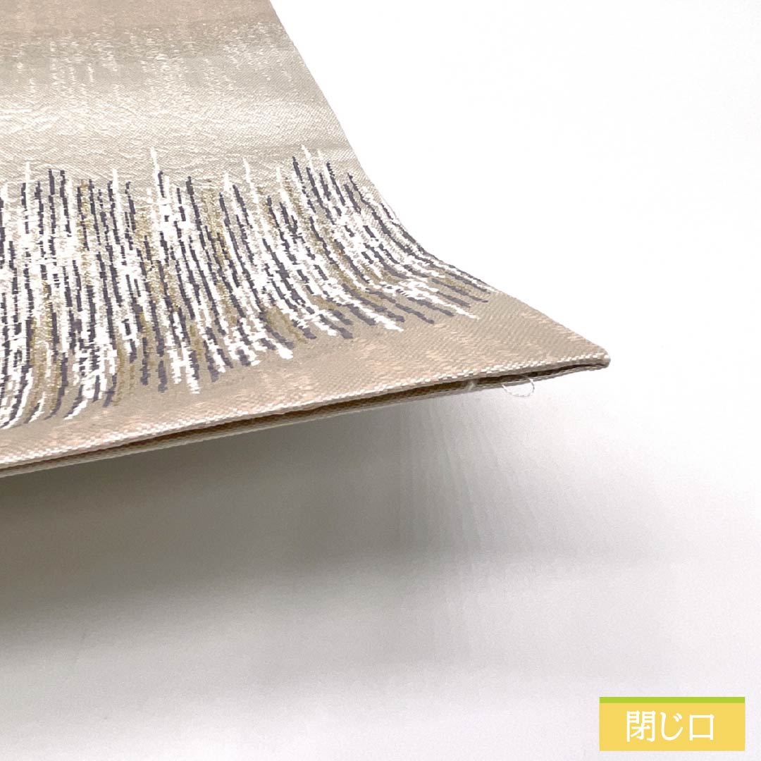 袋帯 正絹 加納幸 抽象模様 帯丈444cm Sランク 六通 セミフォーマル グラデーション系 1123014962399