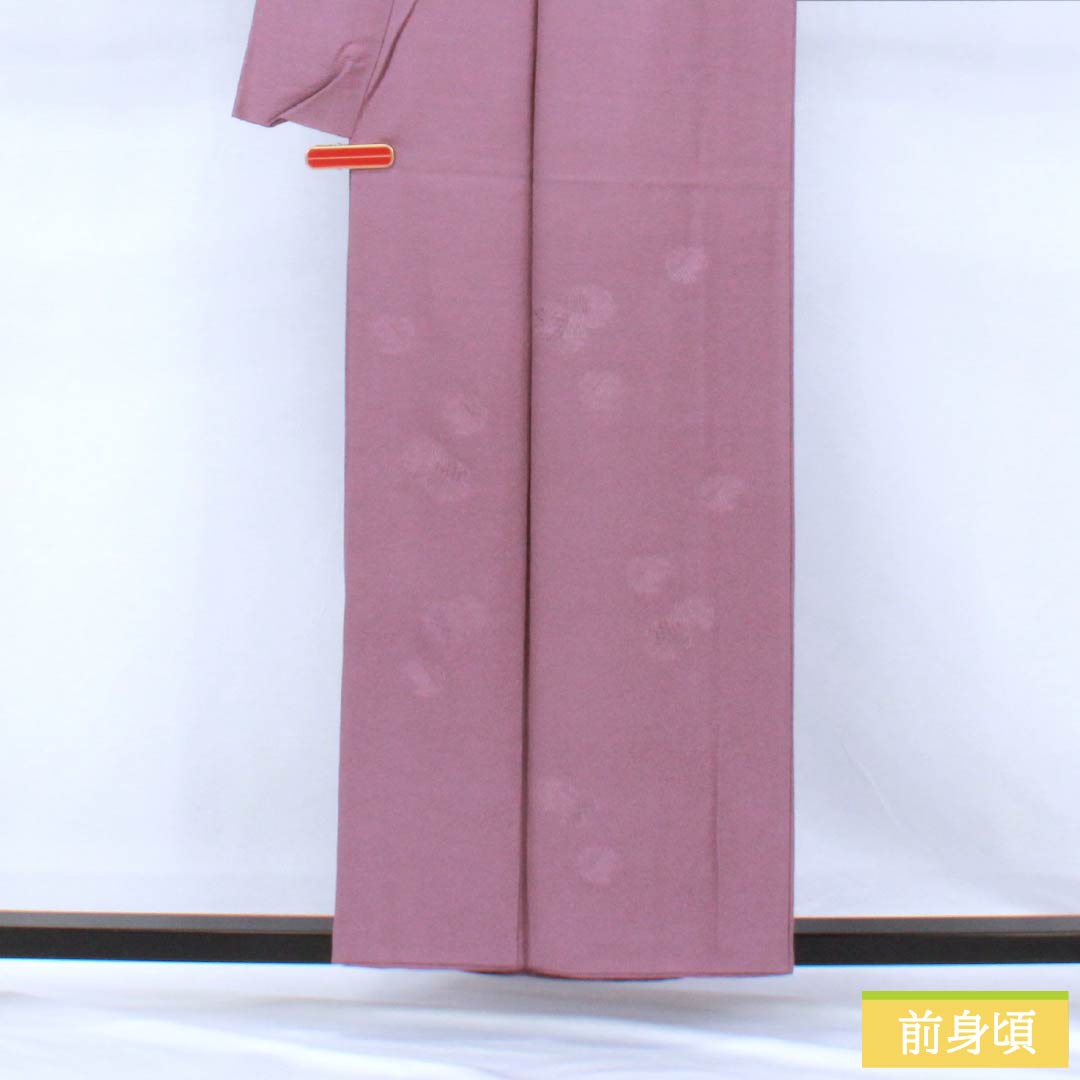 訪問着 正絹 Aランク 袷 身丈155.5cm 裄丈60cm 京藤色(きょうふじいろ) 無地付下げ 汕頭刺繡 雪輪 揚羽蝶 縫い紋 紫系 1112007033320