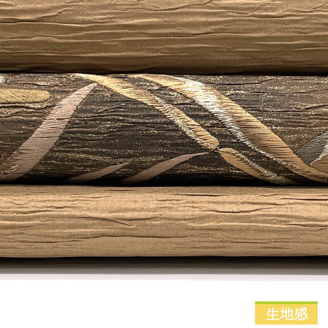 (Kyoto Fukuro Obi) Nagoya Obi, Polyester, Grade A, Light Brown, Puffed Weave, Diamond Pattern, Abstract Pattern, Length 384cm, Pointed Pattern, Casual, Brown, 1124010683414, Open-leg Style