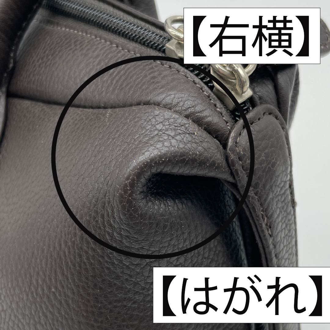 (新古品) 洋装バッグ 牛革 Aランク 新古品 牛革 横長 茶系 119700005314