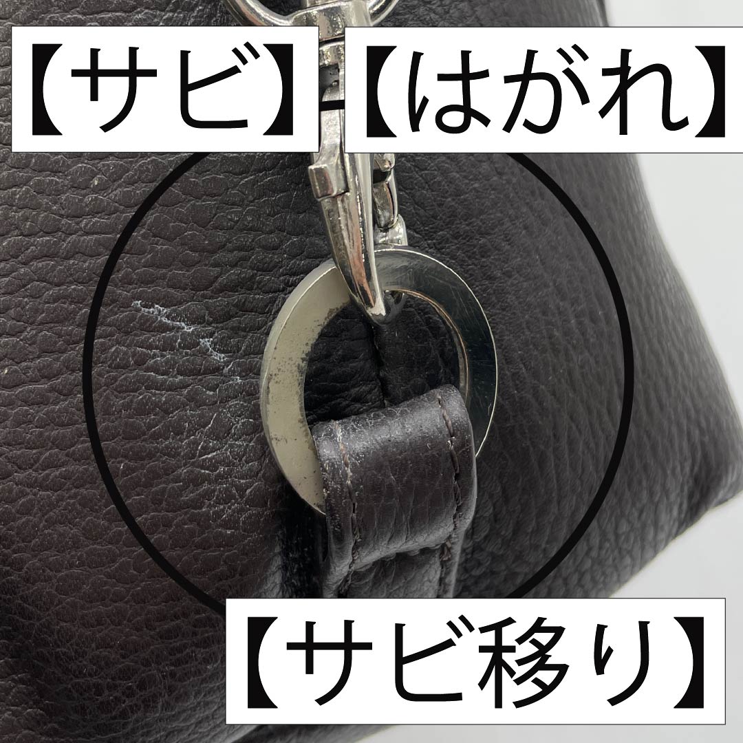 (新古品) 洋装バッグ 牛革 Aランク 新古品 牛革 横長 茶系 119700007314