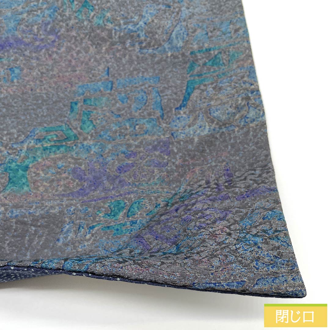 袋帯 素鼠色(すねずいろ) 染め帯 幾何学模様 超長尺 帯丈524cm 正絹 Sランク 全通 カジュアル グレー系 1123009892422