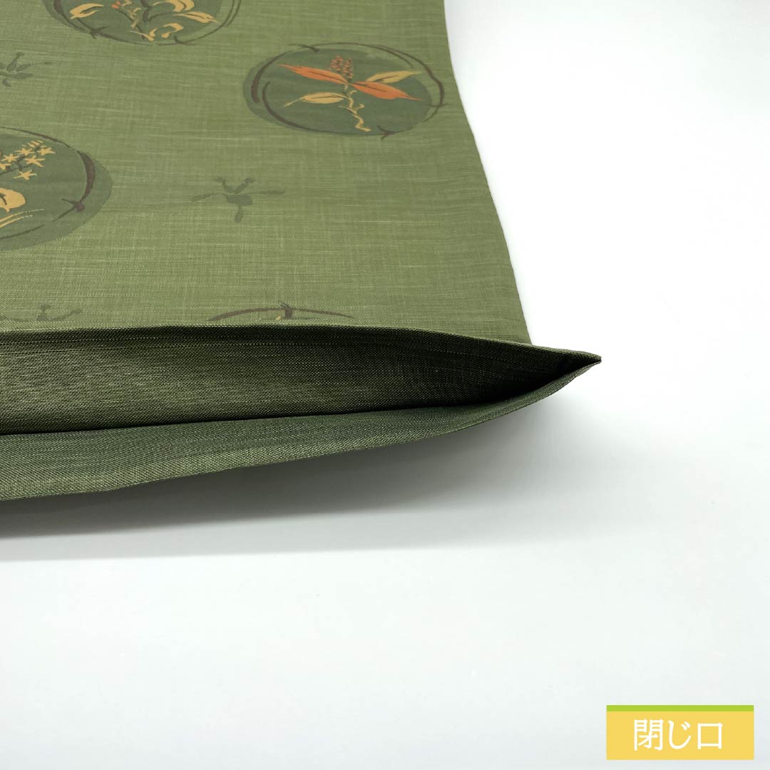 袋帯 正絹 老緑色(おいみどりいろ) 木屋太 今河織物 丸に花模様 帯丈432cm Sランク 六通 カジュアル 緑系 1123012372319