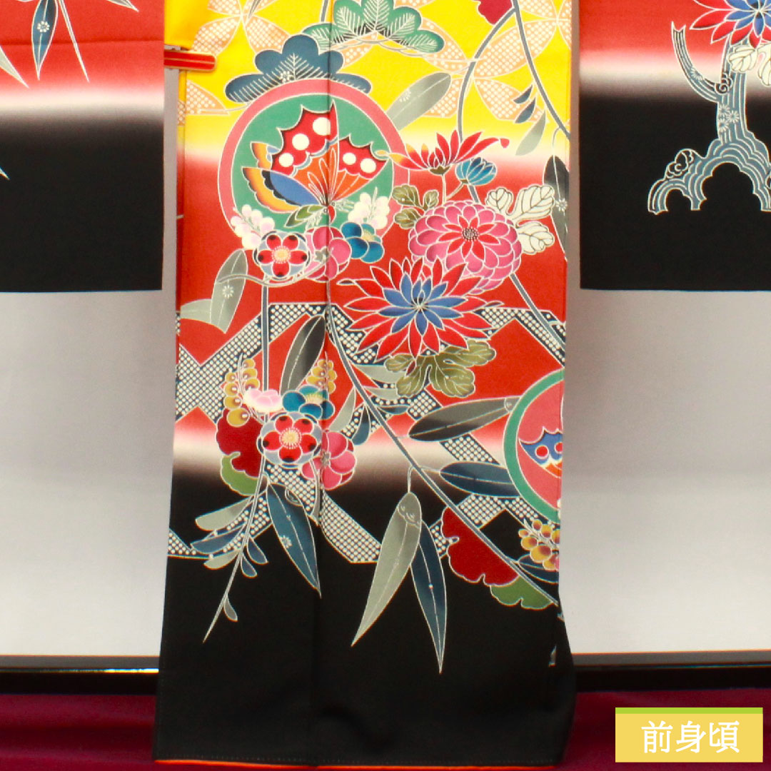 振袖 正絹 身丈165.5cm 裄丈65cm 袷 向日葵色 京紅型 吉祥文様 Sランク 黄系 1113001872523