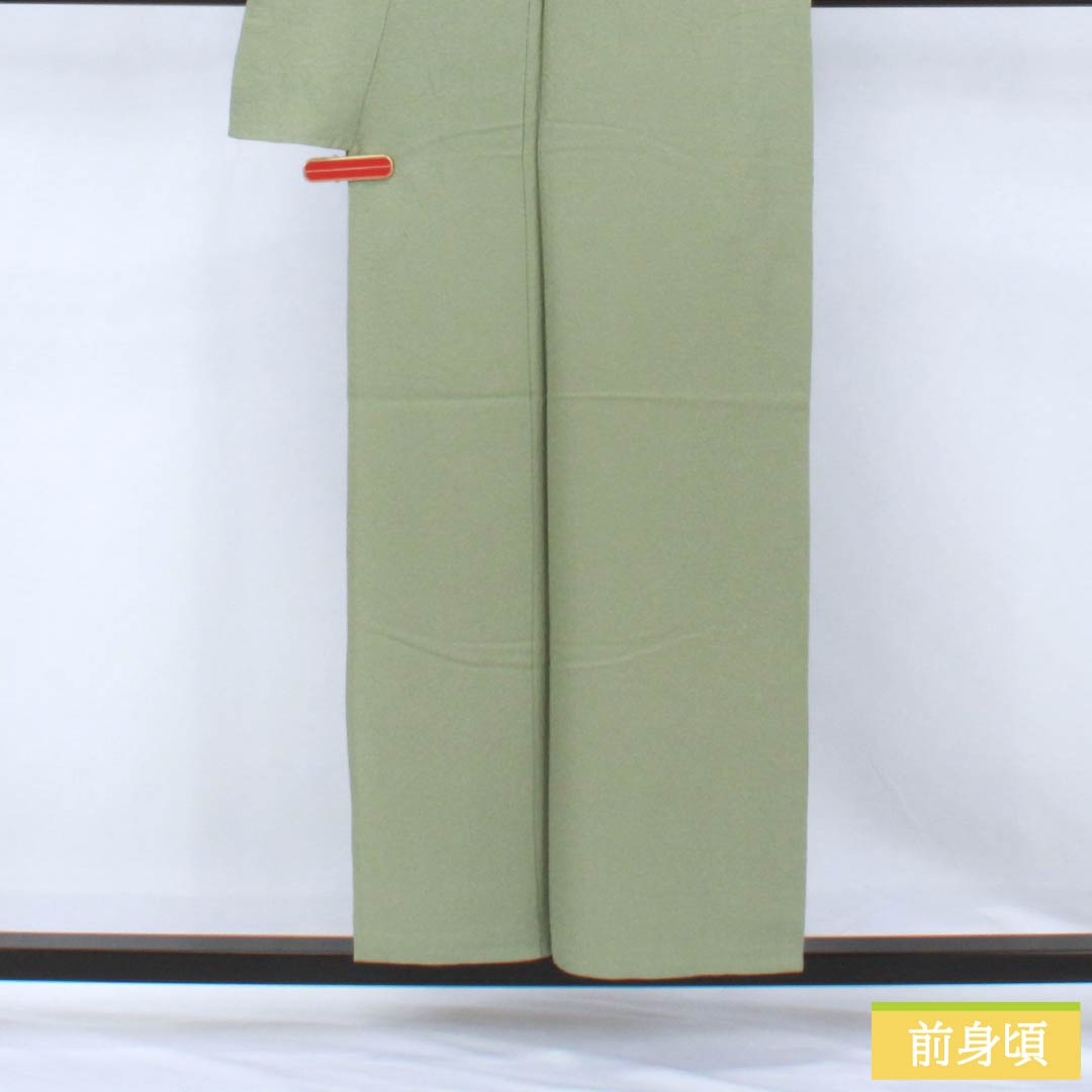 色無地 正絹 Bランク 身丈154cm 裄丈65cm 裏葉色(うらはいろ) 単衣 緑系 1114002374219