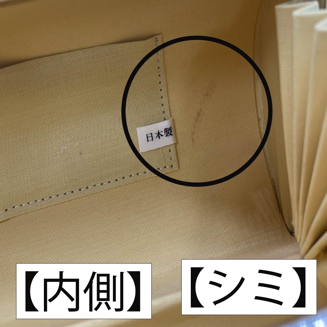 和装バック フォーマル 銀色(ぎんいろ) 振袖用 桜 古典柄 銀系 Sランク 113900041222