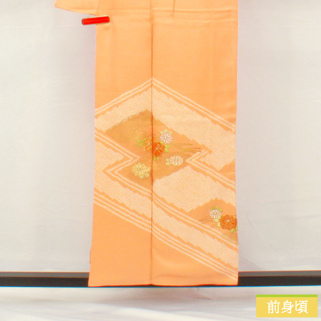 Homongi, pure silk, lined, length 154cm, sleeve length 64cm, vermilion, partially tie-dyed, partially embroidered, chrysanthemum, A rank, orange, 1112005403226