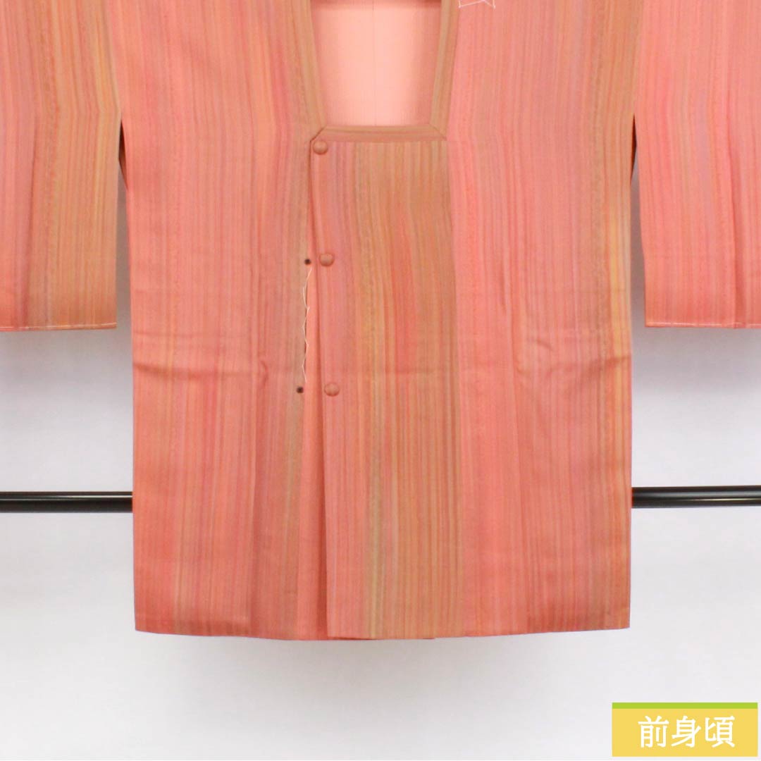 道行コート 正絹 Sランク 身丈84cm 裄丈64cm 珊瑚色(さんごいろ) 縞 岩浅公展 作家物 袷 ピンク系 1117001252913