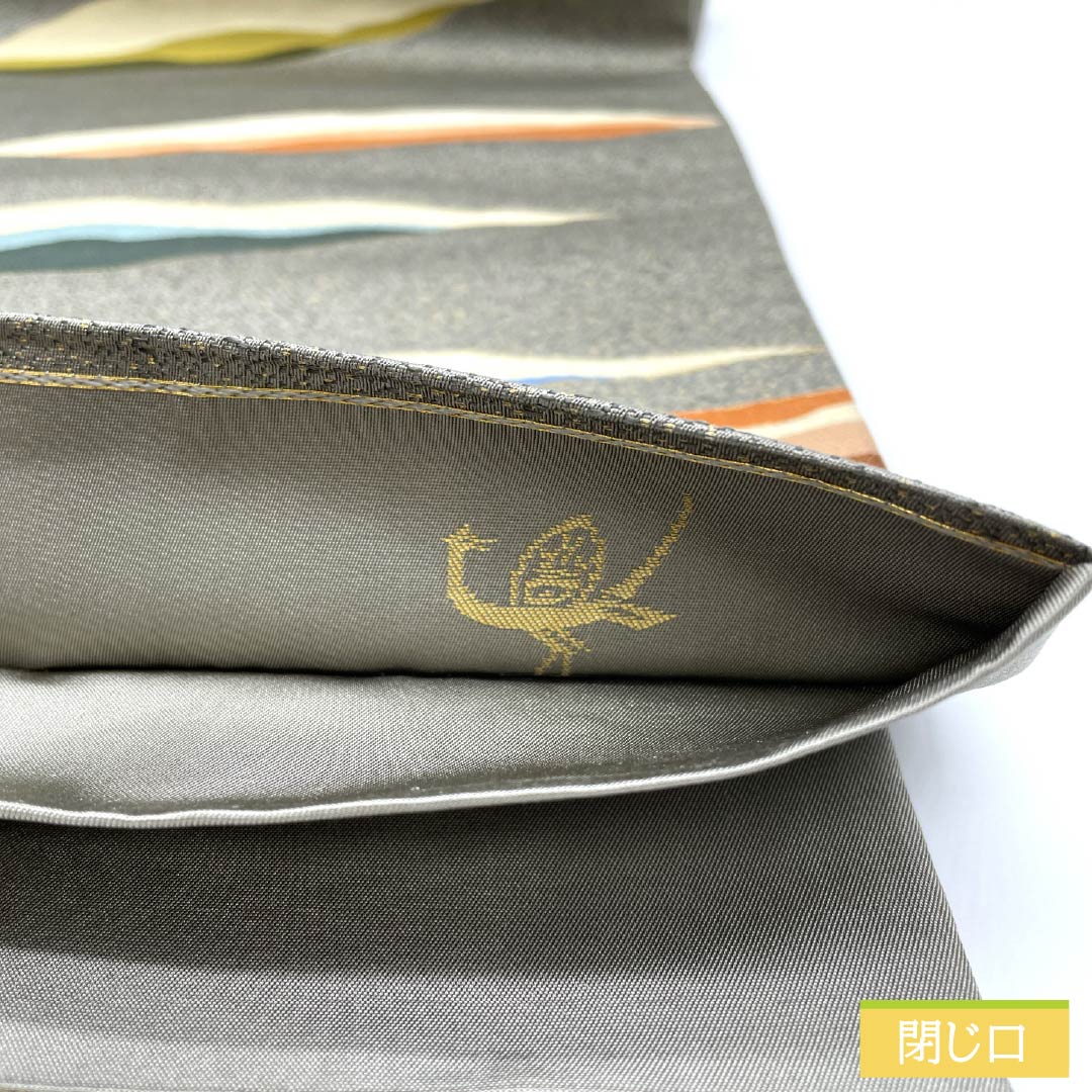 袋帯 正絹 消炭鼠色(けしずみねずみいろ) 西陣織 白綾苑大庭 抽象模様 帯丈430cm Sランク 六通 セミフォーマル グレー系 1123012712322