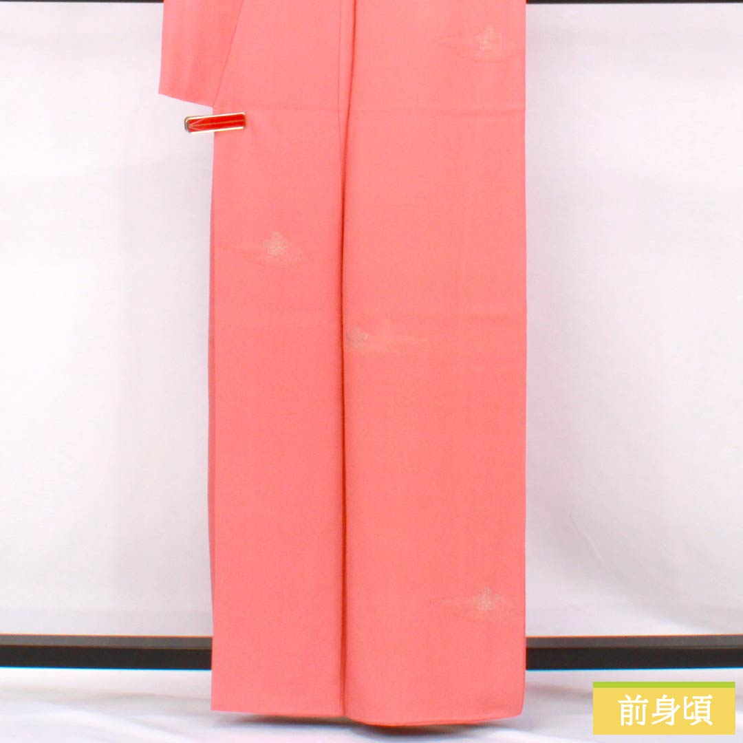 色無地 正絹 Aランク 身丈161cm 裄丈63cm 桃紅色(とうこうしょく) 久美絹 堅牢染 丹後縫取ちりめん 袷 ピンク系 1114002443413