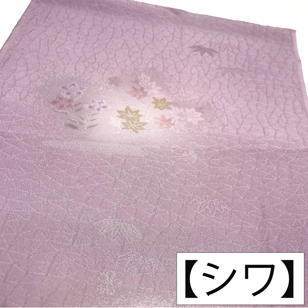帯揚げ 正絹 Aランク セミフォーマル 薄藤色(うすふじいろ) 丹後ちりめん 古典柄 花柄 長さ約176cm 幅約30cm 紫系 1136003713920
