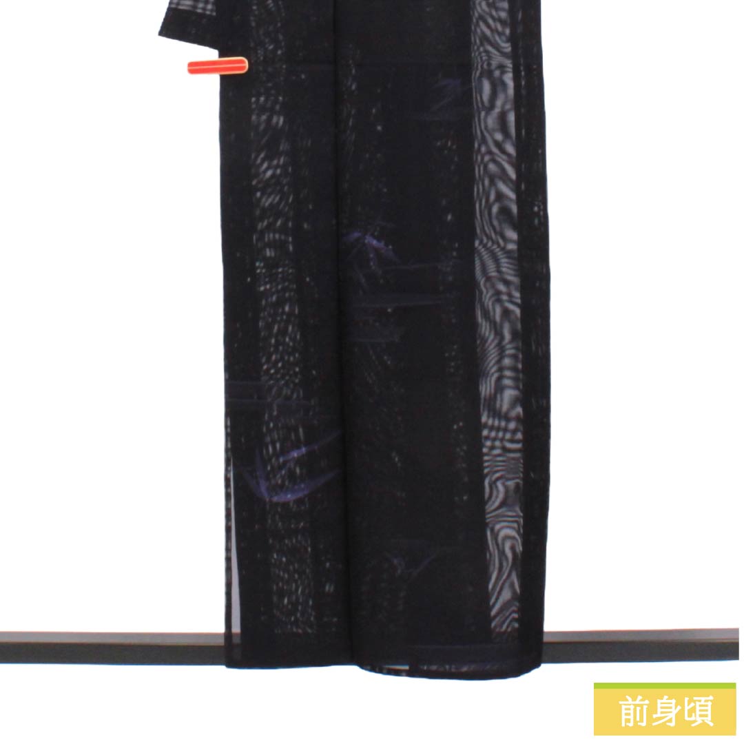 夏物 正絹 お召 Sランク 身丈157.5cm 裄丈65cm 褐色(かちいろ) 竹 霞模様 紗 紫系 1132004772320