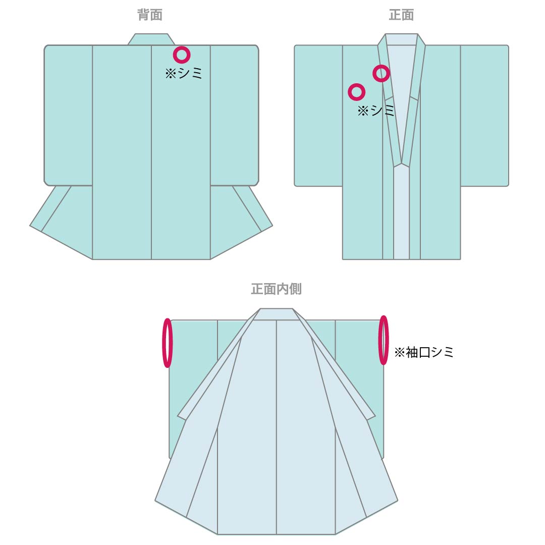 色無地 正絹 Aランク 身丈160.5cm 裄丈67cm 似藤色(にせふじいろ) ちりめん地 素無地 一つ紋 袷 紫系 1114003123420