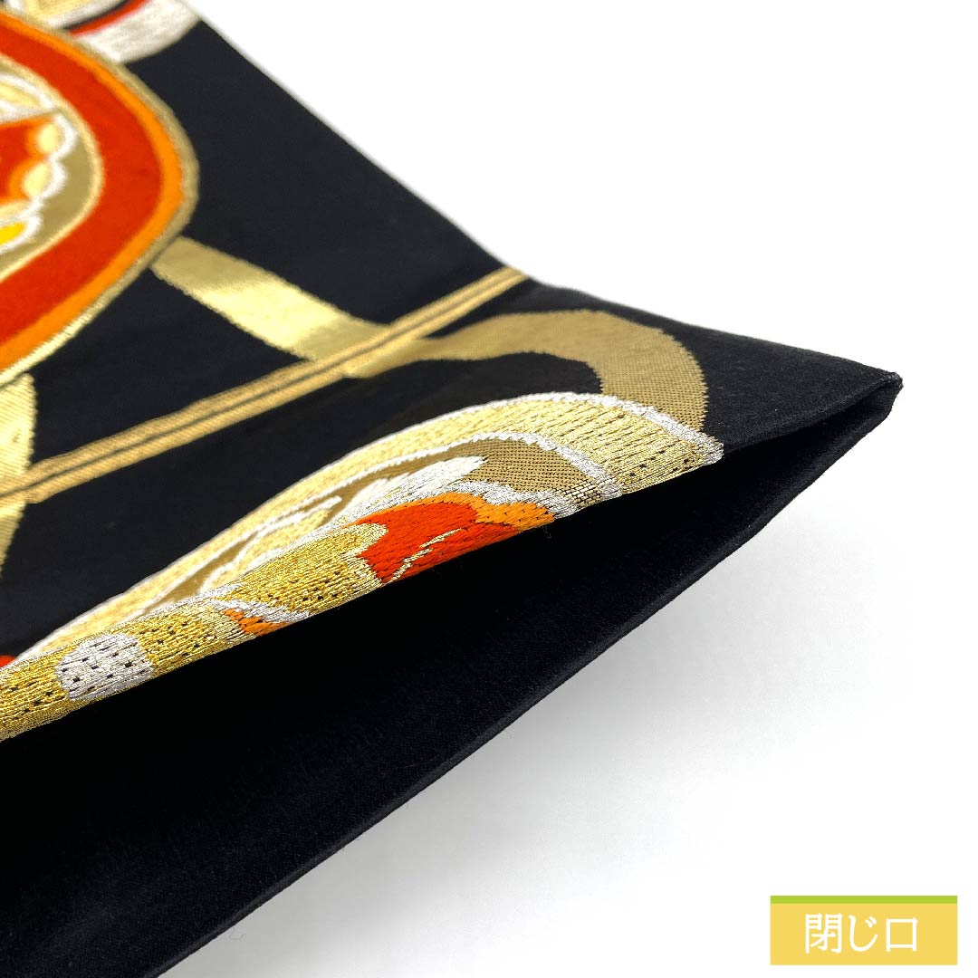 袋帯 正絹 黒色(くろいろ) 丸に桐 七宝 蝶 亀甲 帯丈400cm Sランク 六通 フォーマル 黒系 1123011812310