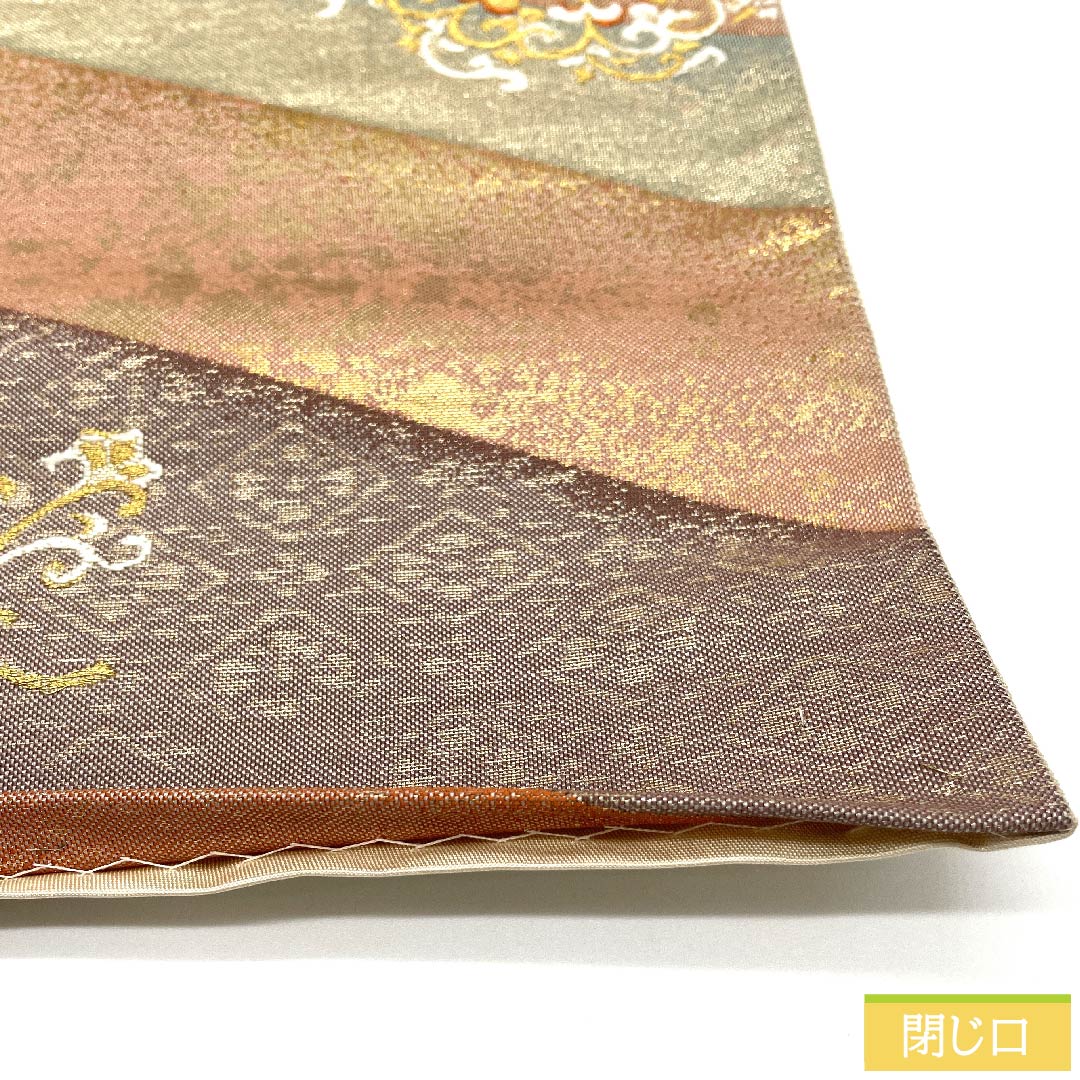 袋帯 華文 唐花 帯丈432cm 正絹 Sランク 六通 フォーマル グラデーション系 1123010462399