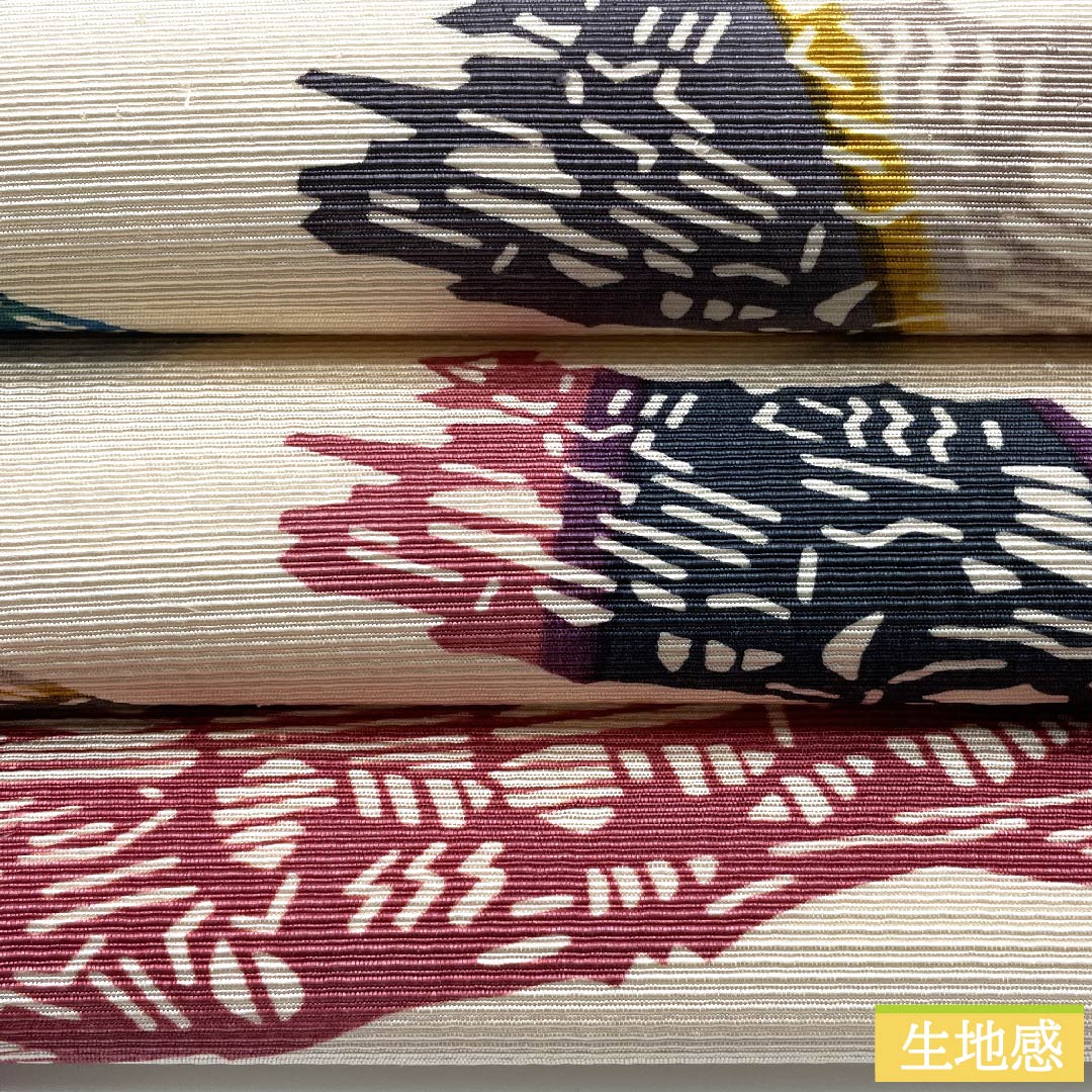 名古屋帯 生成り色 型染 京紅型 抽象模様 帯丈378.5cm 正絹 Sランク 全通 カジュアル 白系 1124005772311 名古屋仕立て