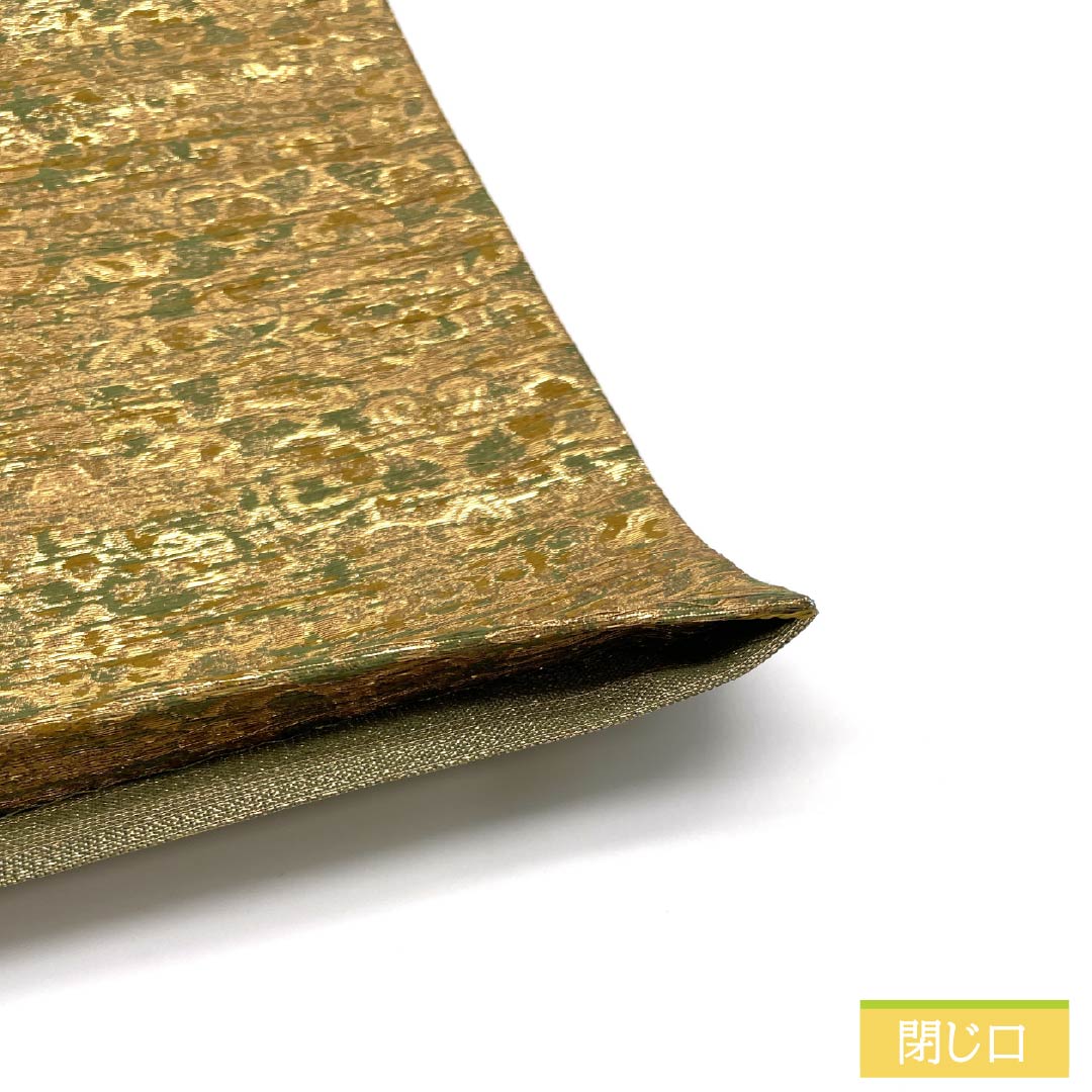袋帯 正絹 華文 帯丈458cm Sランク 全通 フォーマル 金系 1123014282421