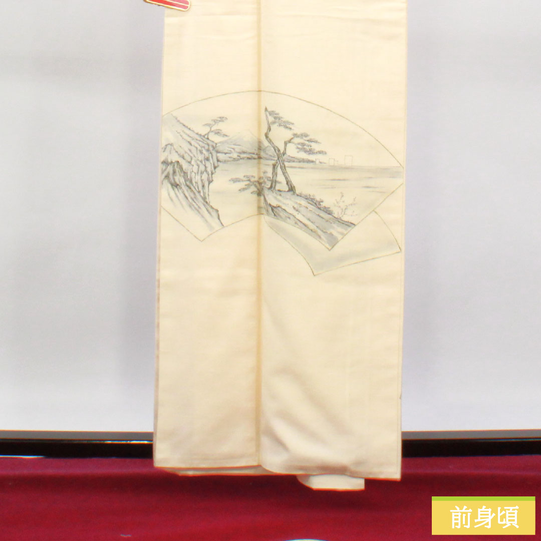 彩色留袖、纯丝、长度 159.5 厘米、袖长 65.5 厘米、里料、Neriiro(Neri-iro)、春亚纺、手绘友禅、富士山、A 级、奶油色、1111001323315