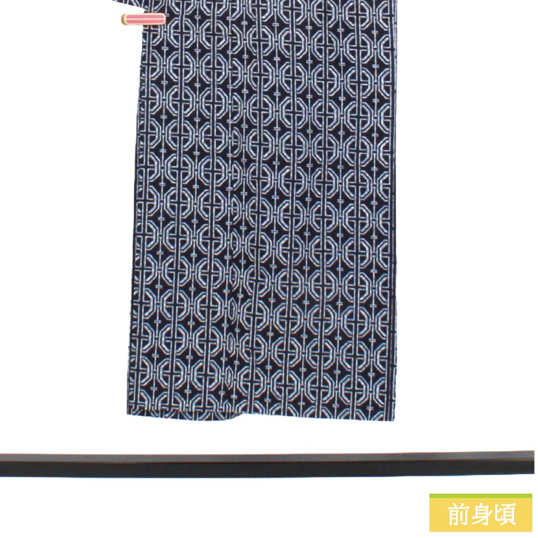 メンズ浴衣 木綿 Aランク 身丈145cm 裄丈69.5cm 濃紺色(のうこんいろ) 幾何学模様 単衣 紺系 1138000923418