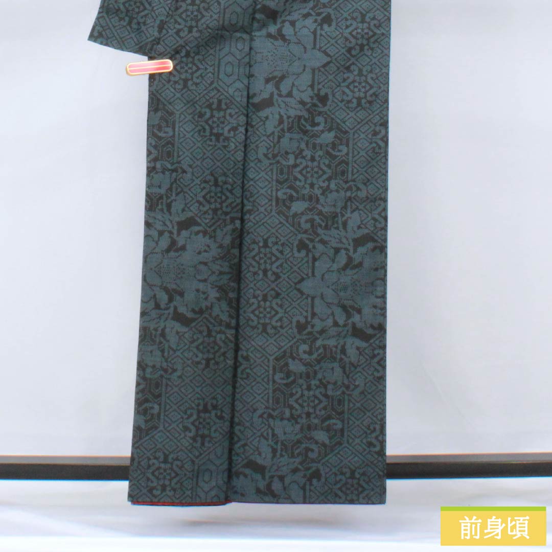 紬 正絹 Sランク 身丈159cm 裄丈61cm 熨斗目花色(のしめはないろ) 大島紬 幾何学模様 袷 紺系 1116003912318