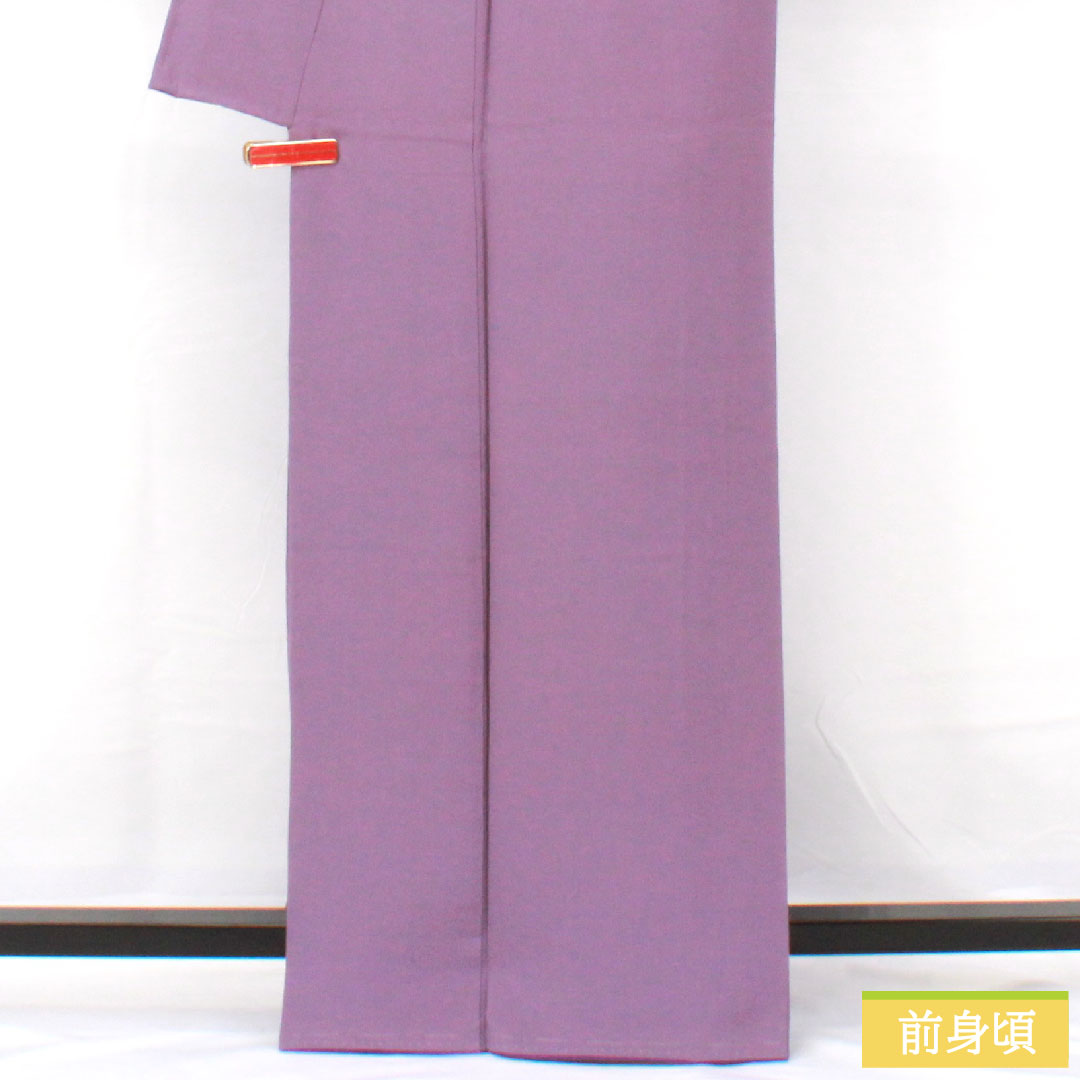 色無地 正絹 身丈164cm 裄丈68cm 葵色(あおいいろ) 紬地 一つ紋 丸に三ツ星 袷 Aランク 紫系 1114001933420