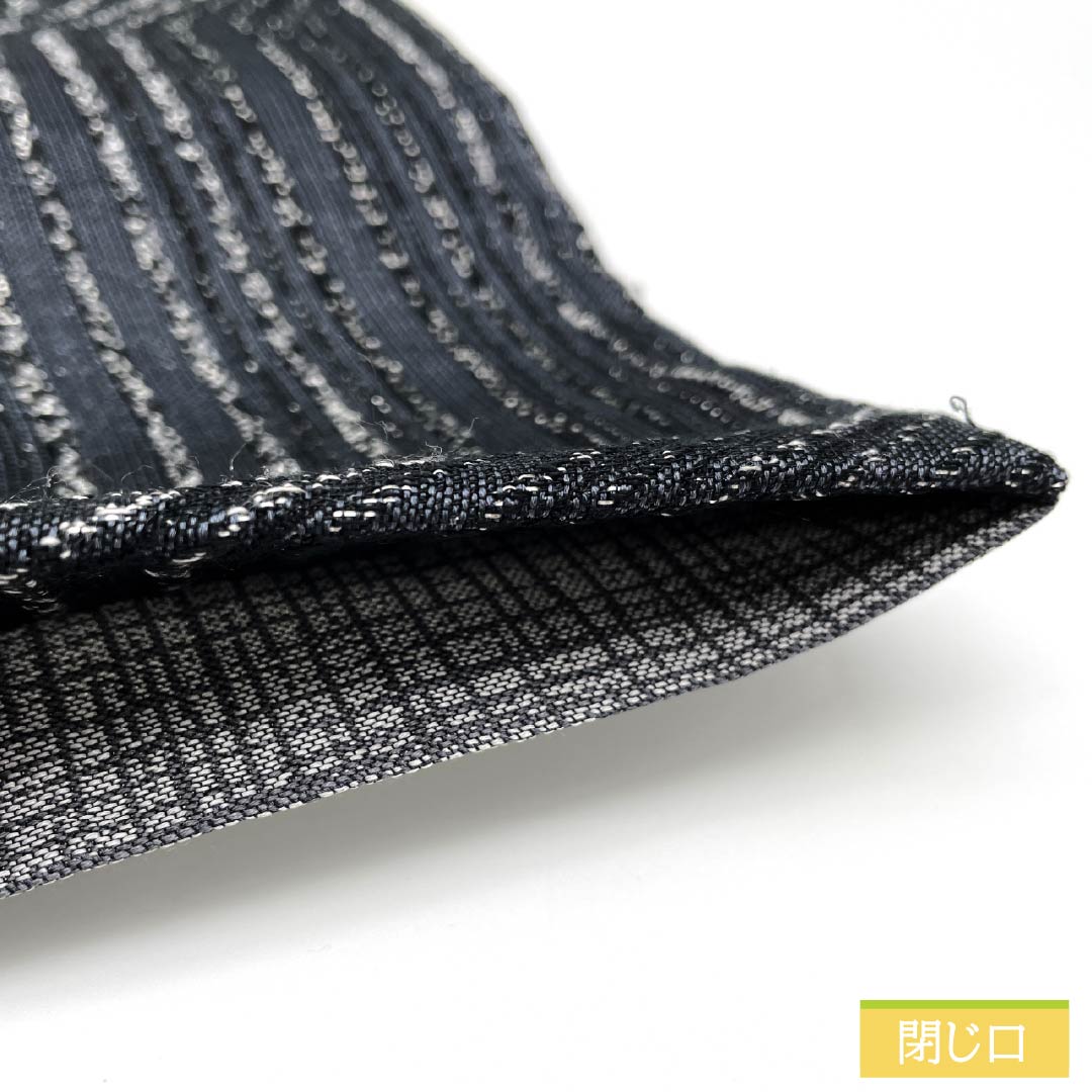 袋帯 正絹 具墨色(ぐずみいろ) 幾何学模様 帯丈442cm Sランク 全通 セミフォーマル 黒系 1123012162310