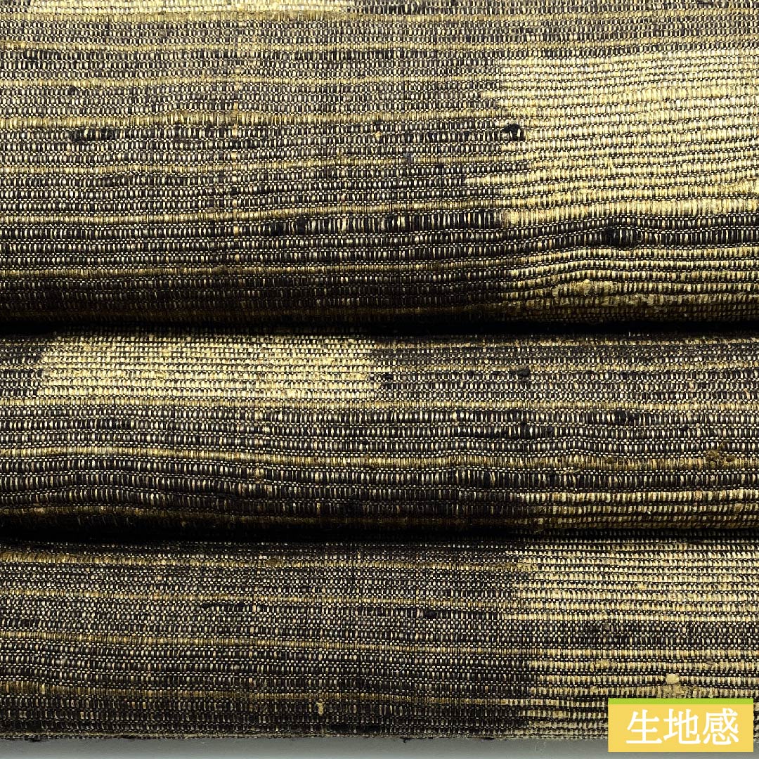 名古屋帯 消炭色(けしずみいろ)変わり市松 長尺 帯丈378cm 正絹 Sランク 全通 カジュアル 茶系 1124006202314 開き仕立て