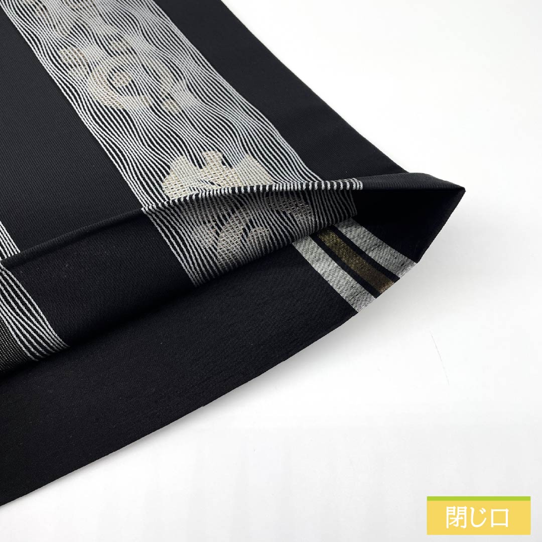 袋帯 正絹 吉祥文様 リバーシブル 帯丈440cm Sランク 全通 カジュアル 黒系 1123012472310