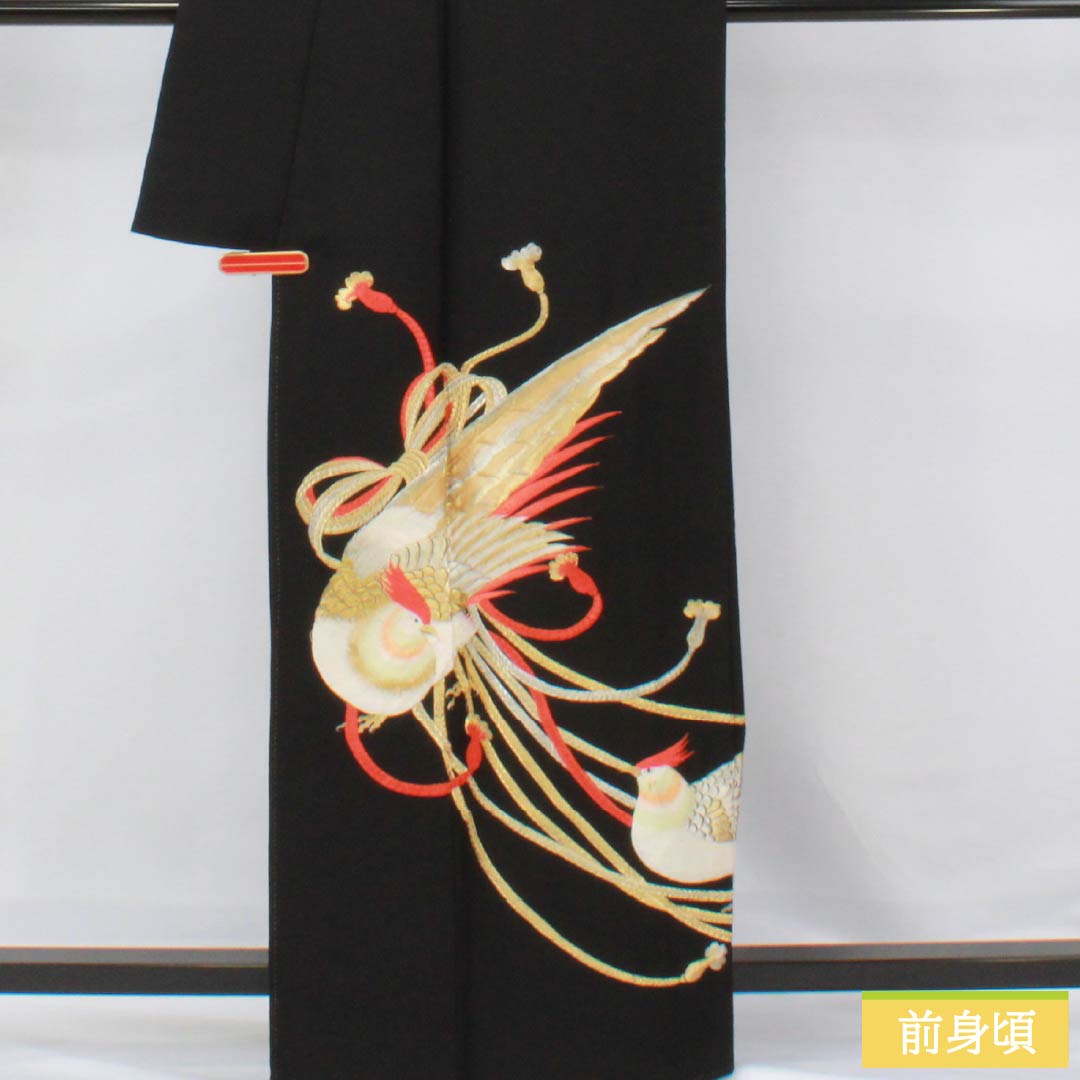 黒留袖 正絹 Aランク 身丈161.5cm 裄丈64cm 袷 五つ紋 揚羽蝶 刺繍 鳥 組紐 五つ紋 黒系 1111001813410