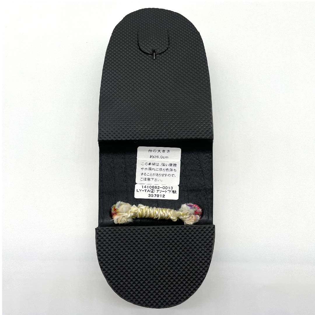 (新品未使用品)下駄 菊 桜 梅 麻の葉 亀甲 XLサイズ 黒系 NEWランク 1122001161510