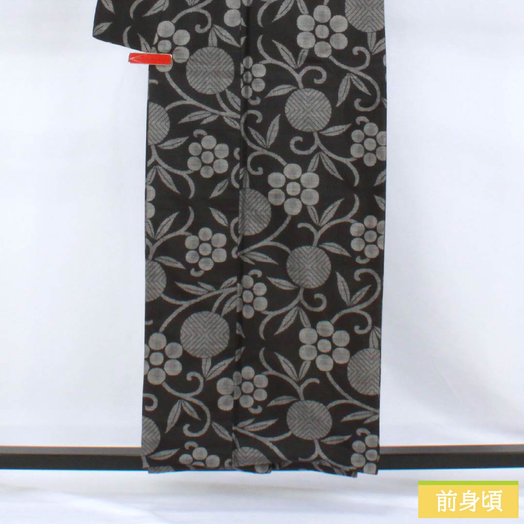 紬 正絹 Aランク 身丈156.5cm 裄丈63cm 大島紬 9マルキ 片ス 天神唐草 袷 黒系 1116005143310