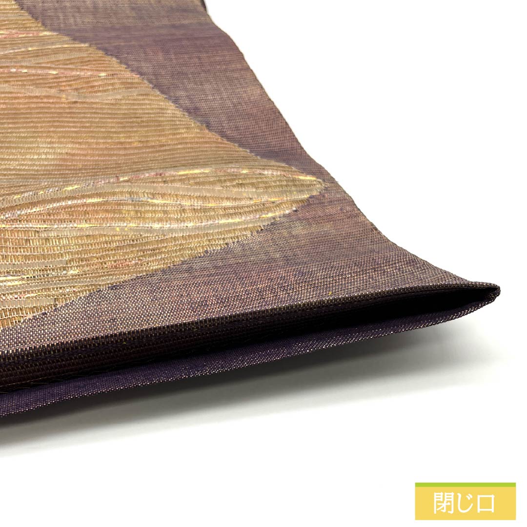 袋帯 正絹 Sランク 紙布 抽象模様 帯丈458cm ポイント柄 セミフォーマル グラデーション系 1123015952499