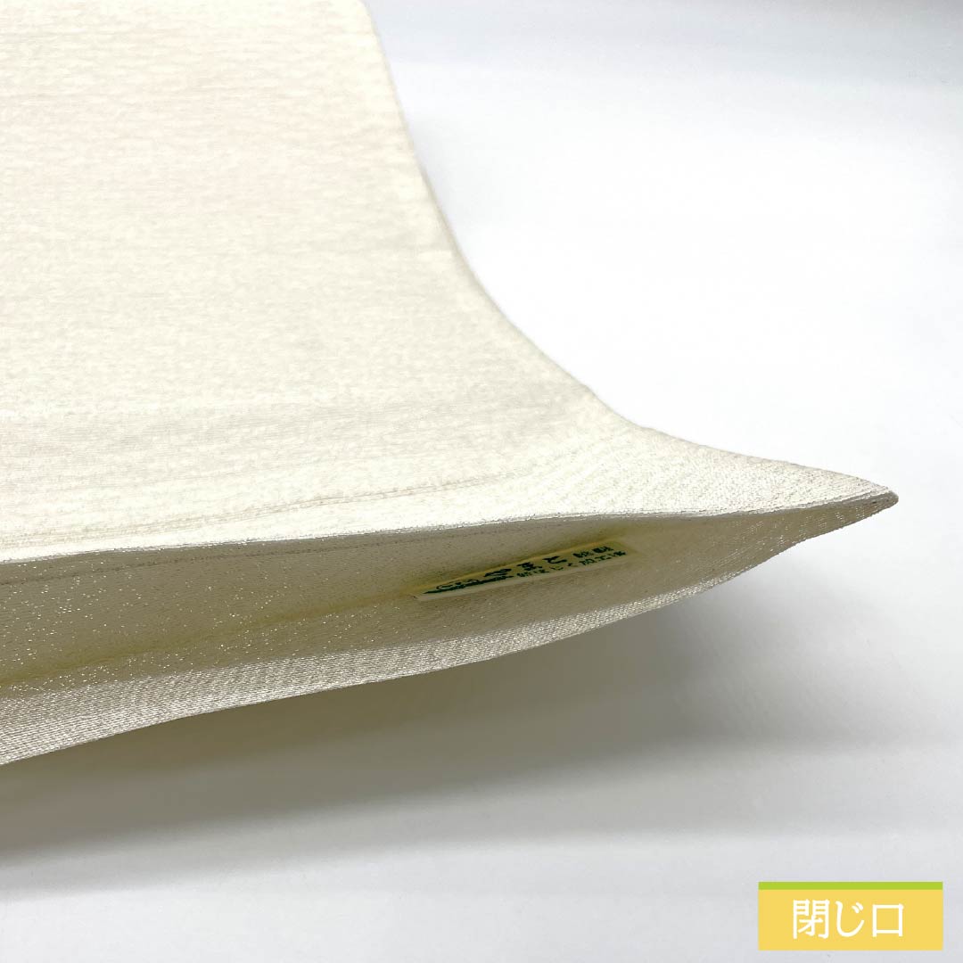 袋帯 正絹 桔梗 夏帯 帯丈444cm Sランク ポイント柄 カジュアル 白系 1123014662311