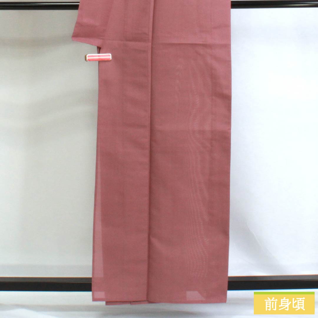 夏物 ポリエステル 色無地 Sランク 身丈160.5cm 裄丈63cm 積紅色(せきこういろ) 洗える着物 絽 ピンク系 1132002952413