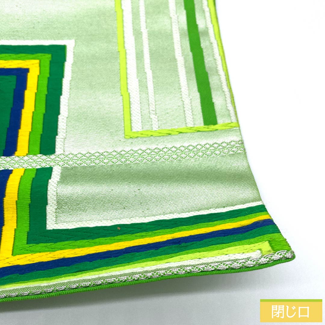 袋帯 黄緑色(きみどりいろ) 幾何学模様 帯丈418cm 正絹 Aランク 六通 フォーマル 緑系 1123010043319