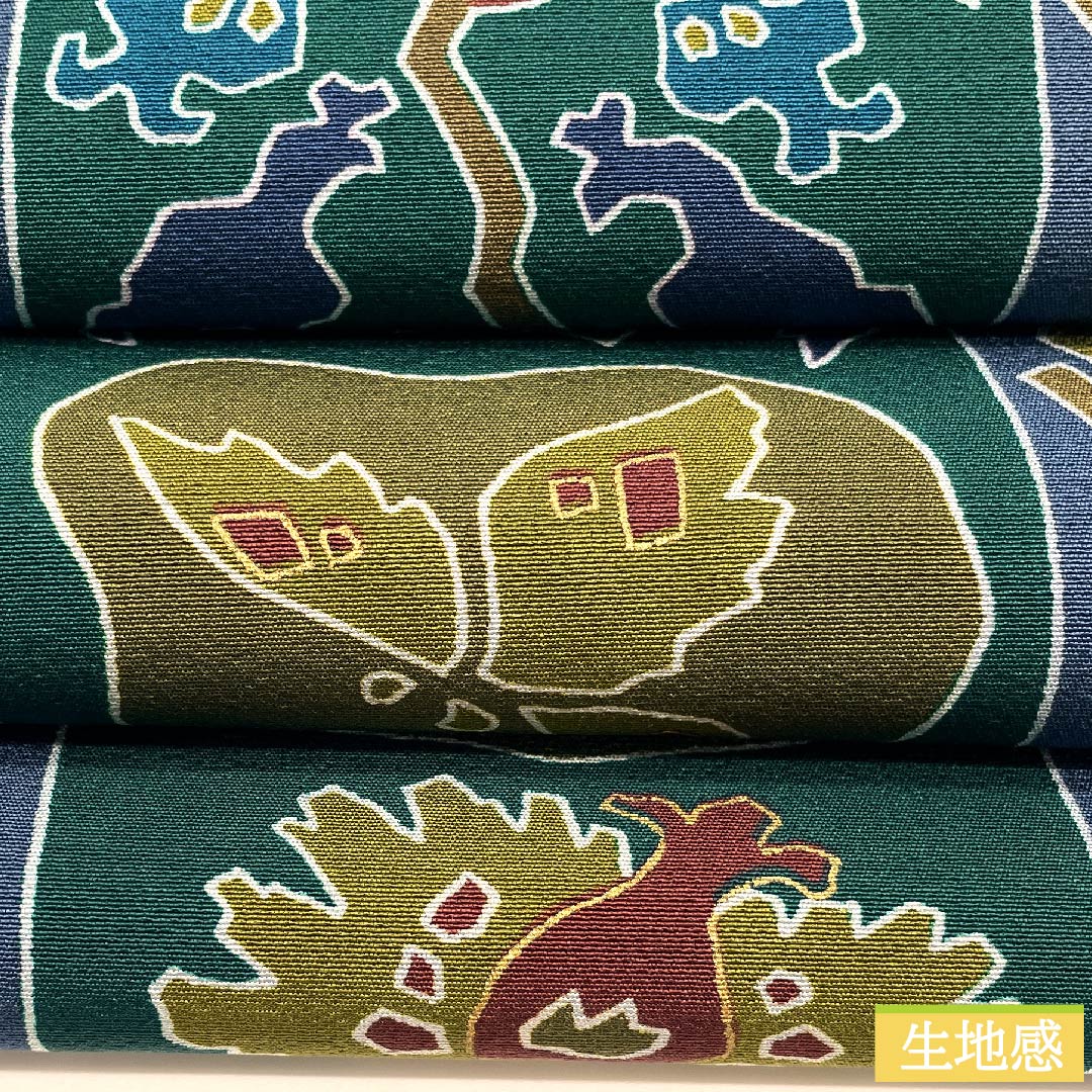 名古屋帯 呉須色(ごすいろ) 染帯 抽象花模様 抽象植物模様 帯丈345cm 正絹 Sランク 全通 カジュアル 紺系 1124006132318 名古屋仕立て